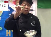 「山下シェフが教える！播磨の牡蠣の美味しい理由を１分で大公開！
